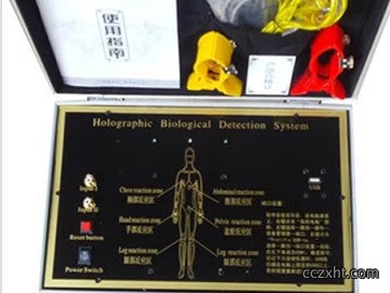 脉诊仪