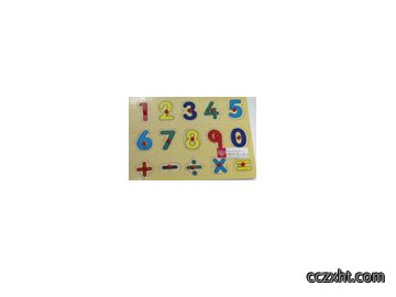 数字插板
