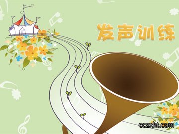 言语功能评估训练卡片