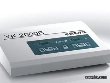 YK-2000B型中频电疗仪