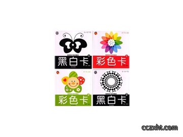 鲜艳卡片 HS-YSK-006